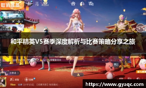 星空官网