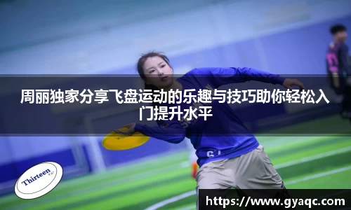 星空官网