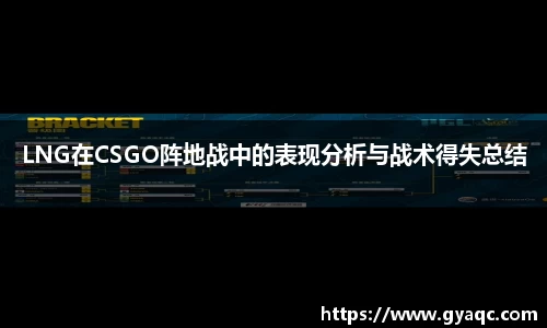 星空体育平台app