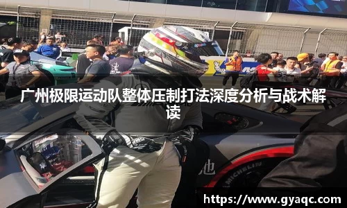 星空体育网站入口