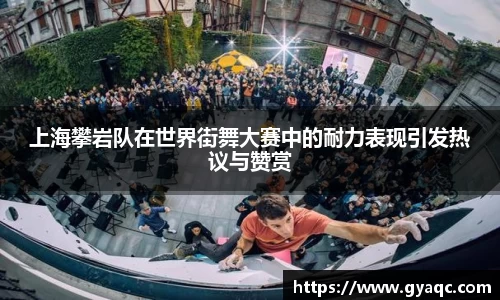 星空体育平台app
