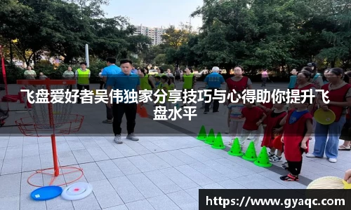 星空官网