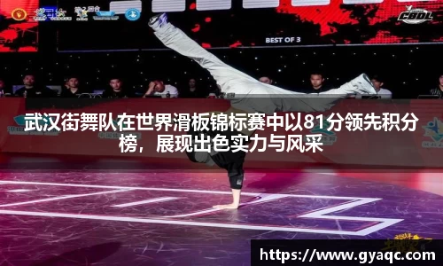 星空体育平台app