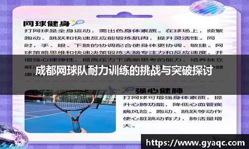 星空官网