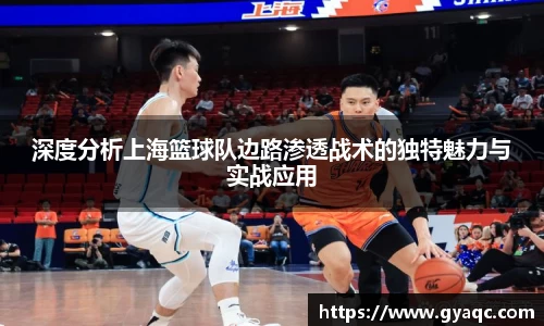 星空体育网站入口