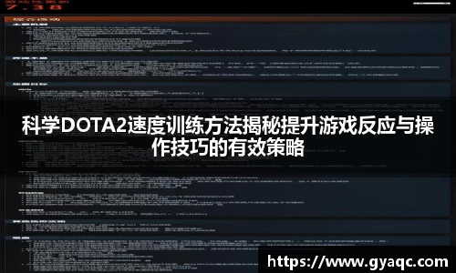 星空官网