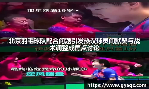 星空体育平台app
