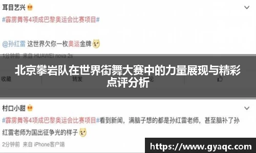星空官网
